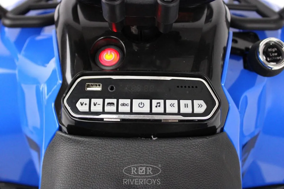Детский электроквадроцикл Rivertoys JS009