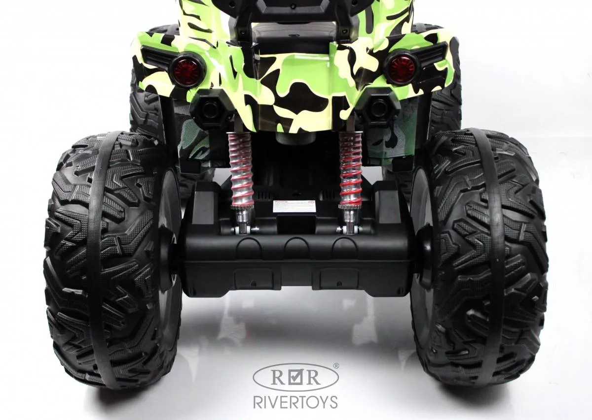 Детский электроквадроцикл Rivertoys A111AA 4WD