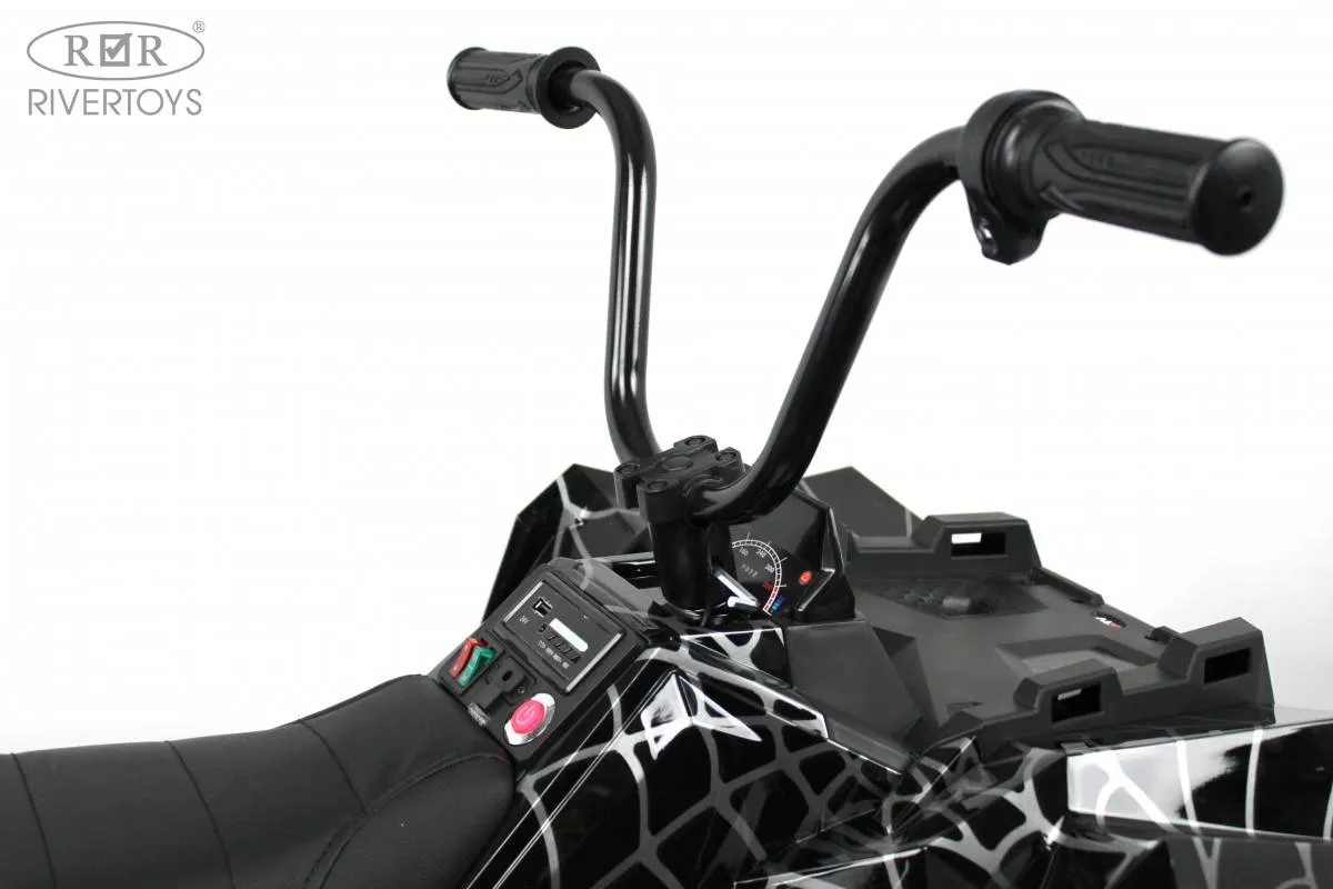 Детский электроквадроцикл Rivertoys A111AA 4WD