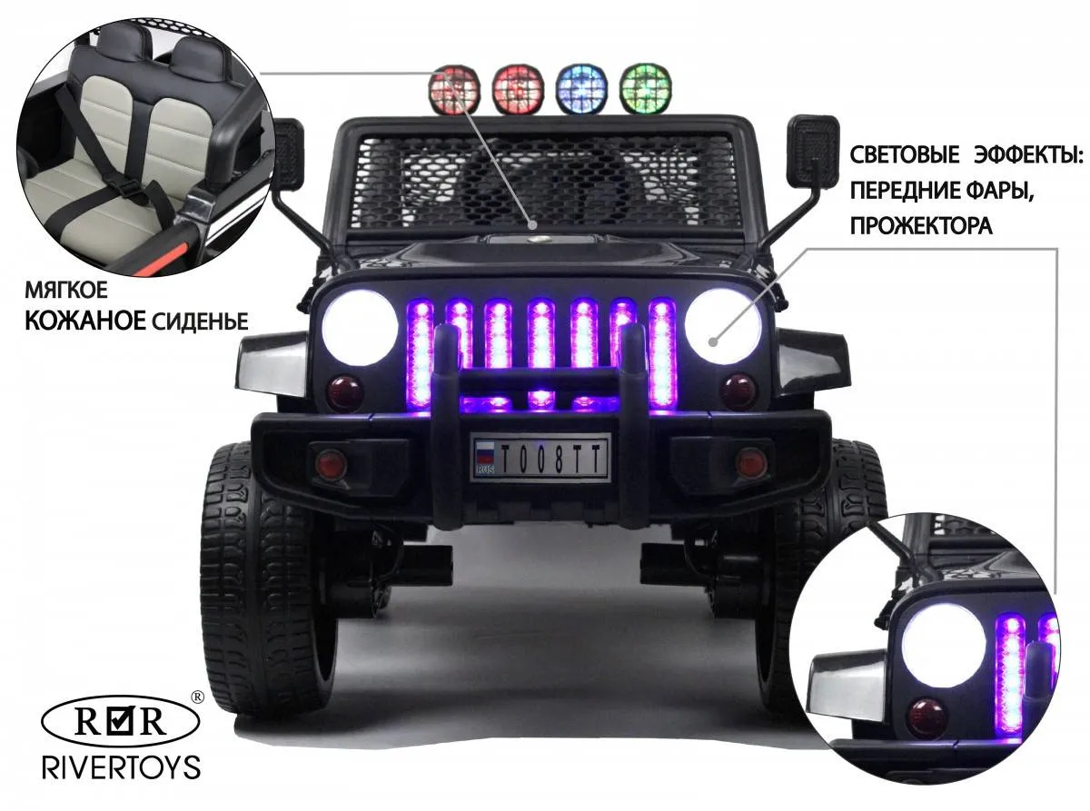 Детский электромобиль Rivertoys Jeep T008TT 4WD