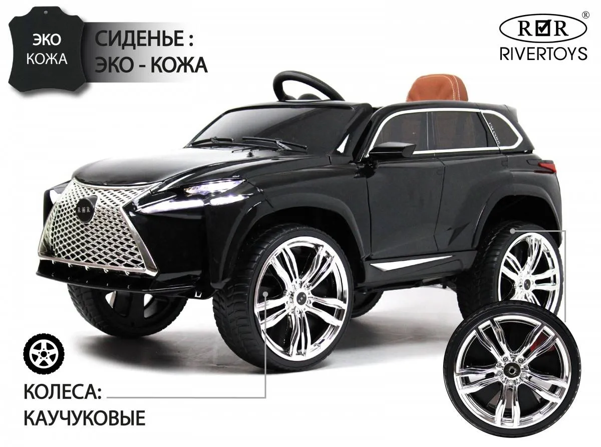 Детский электромобиль Rivertoys Lexus E111KX