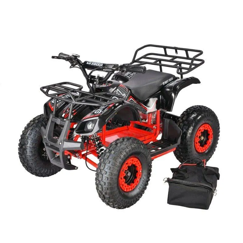 Электроквадроцикл WHITE SIBERIA SNEG 1500w