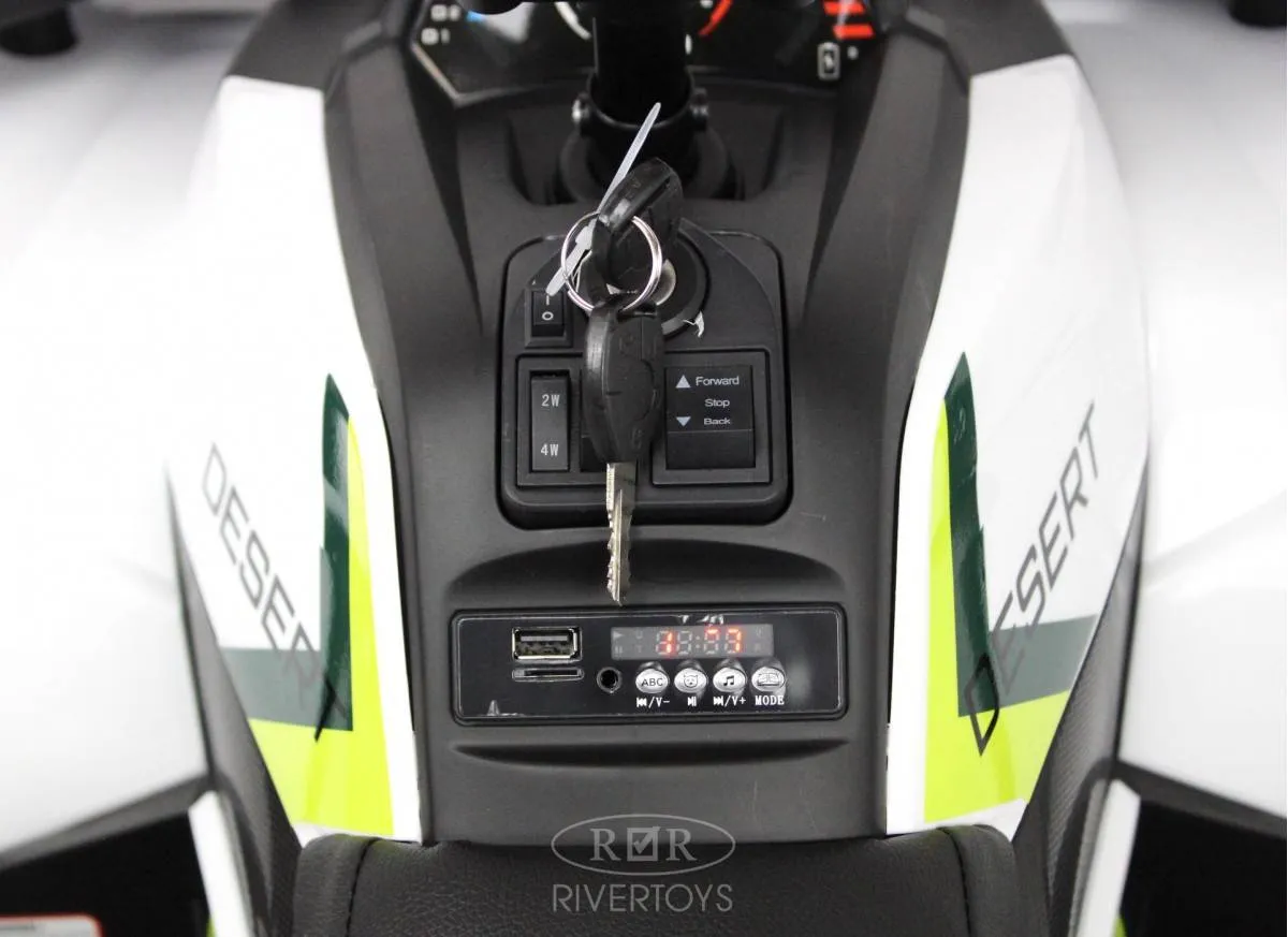 Детский электроквадроцикл Rivertoys H999HH