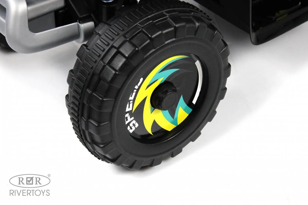 Детский электроквадроцикл Rivertoys H001HH