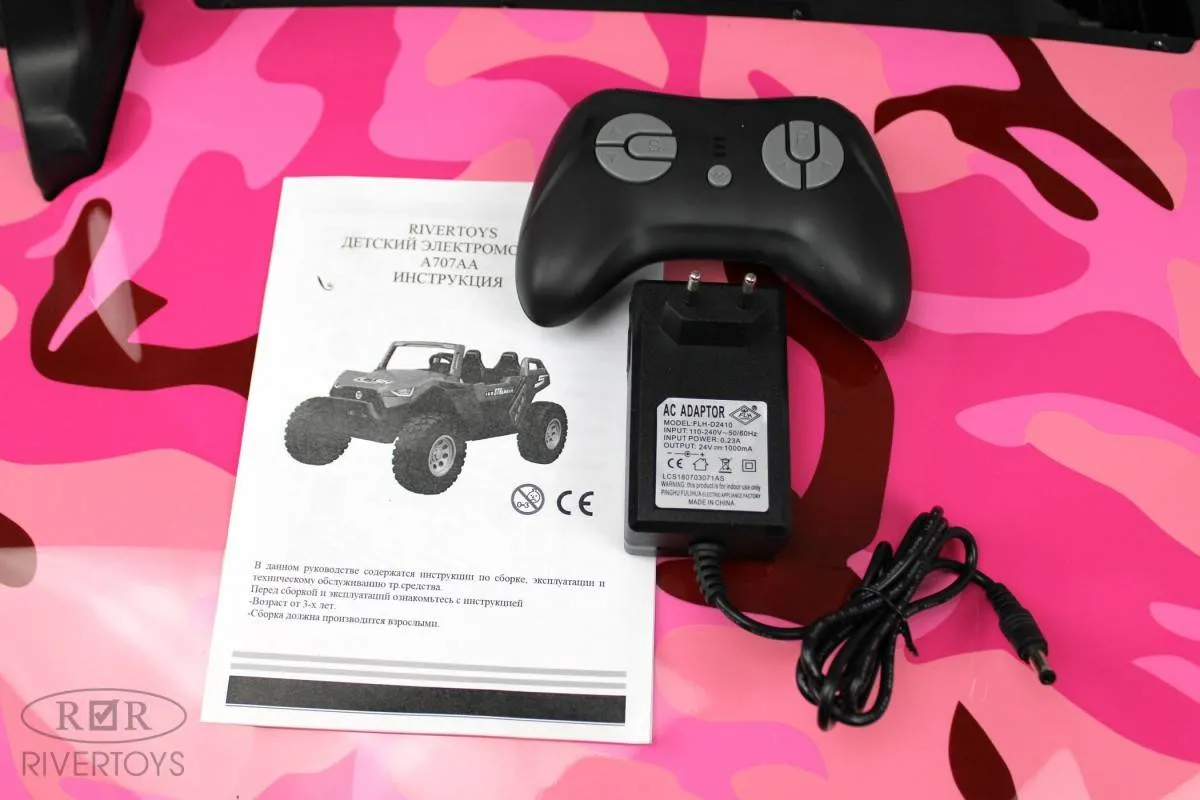 Детский электромобиль Rivertoys A707AA 4WD