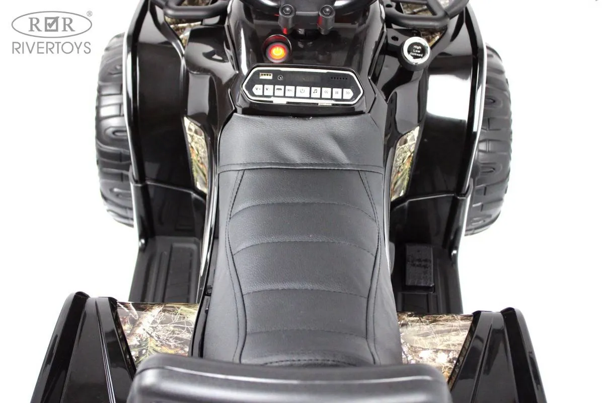 Детский электроквадроцикл Rivertoys JS009