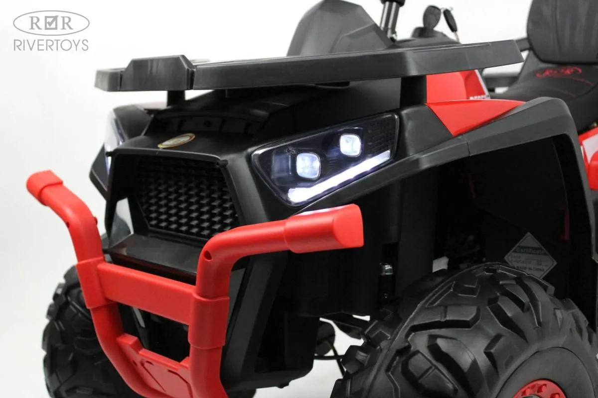 Детский электроквадроцикл Rivertoys H999HH