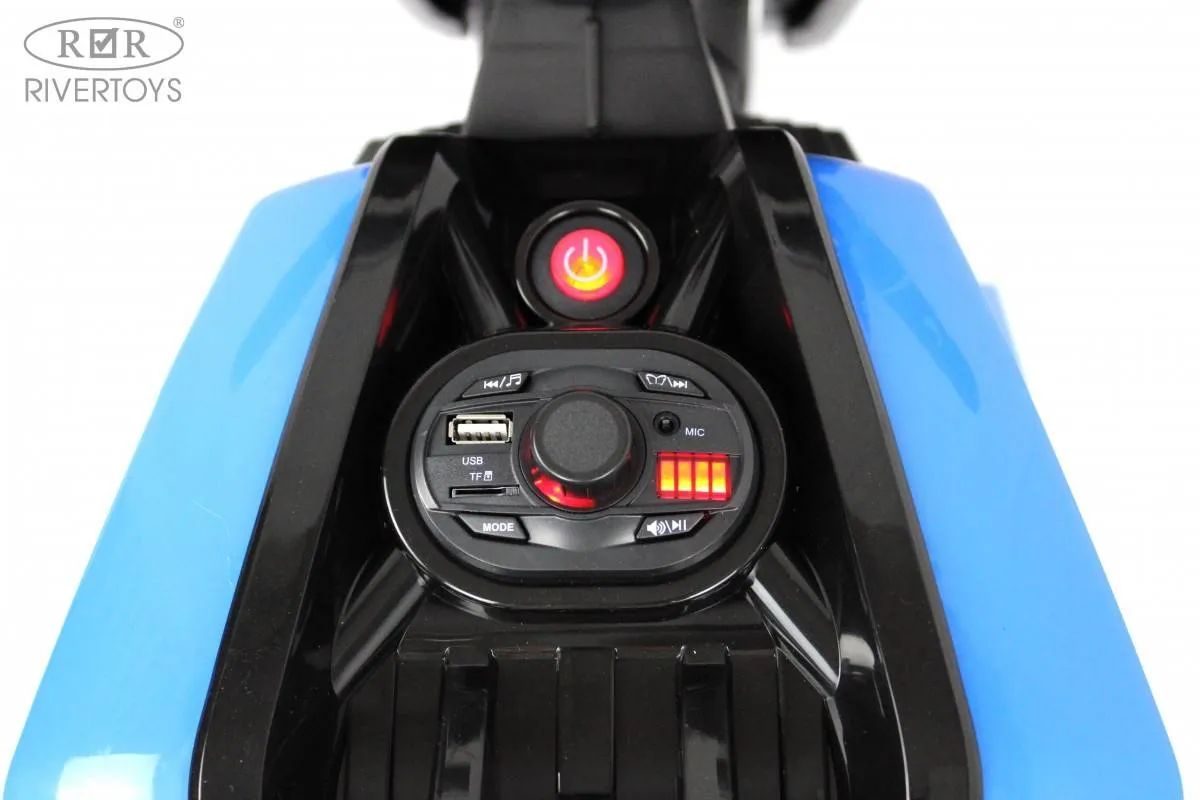 Детский электротрицикл Rivertoys X222XX