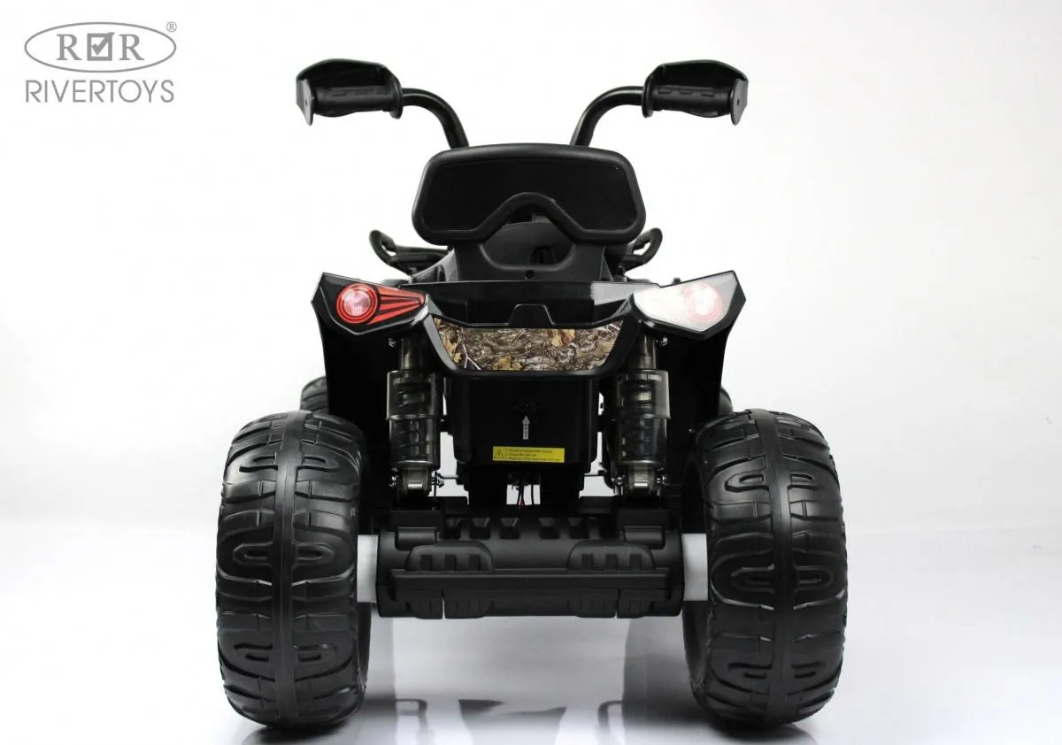 Детский электроквадроцикл Rivertoys JS009
