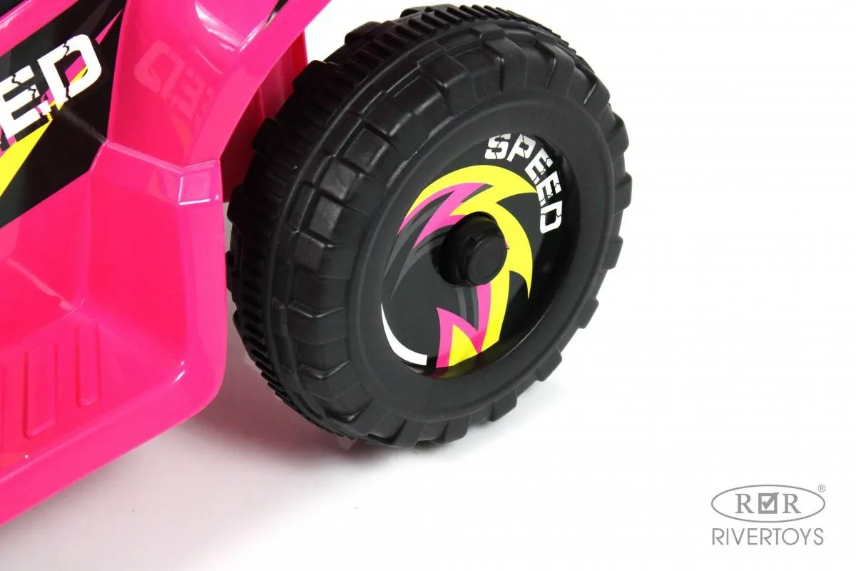 Детский электроквадроцикл Rivertoys H001HH