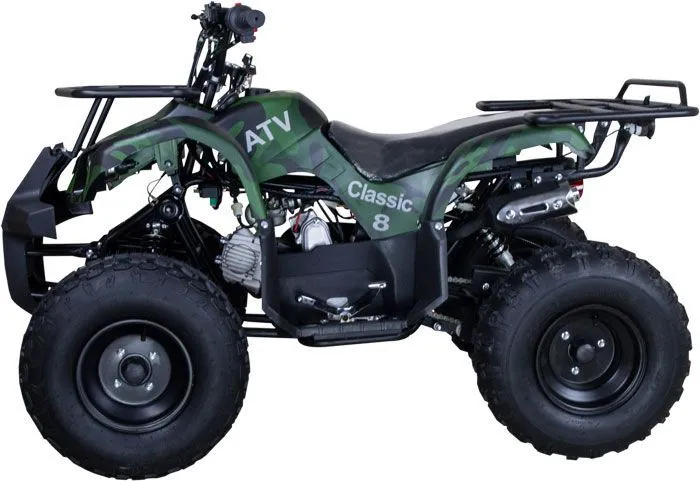 Квадроцикл Avantis Classic 8