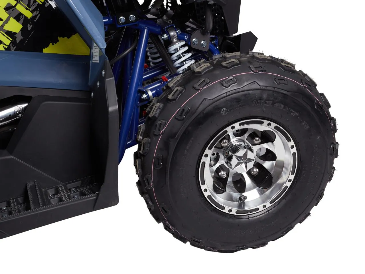Квадроцикл Avantis Ray 8 Premium