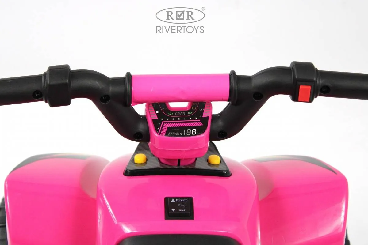 Детский электроквадроцикл Rivertoys H001HH