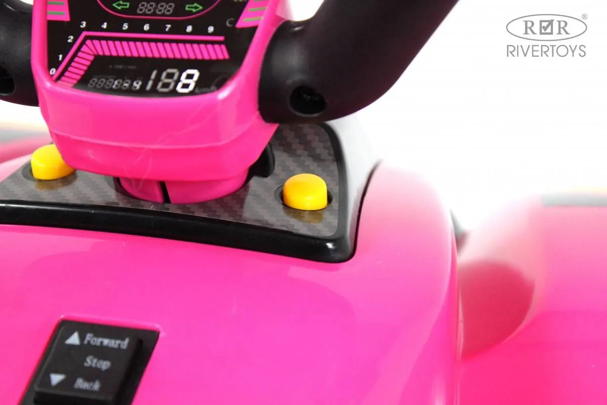 Детский электроквадроцикл Rivertoys H001HH