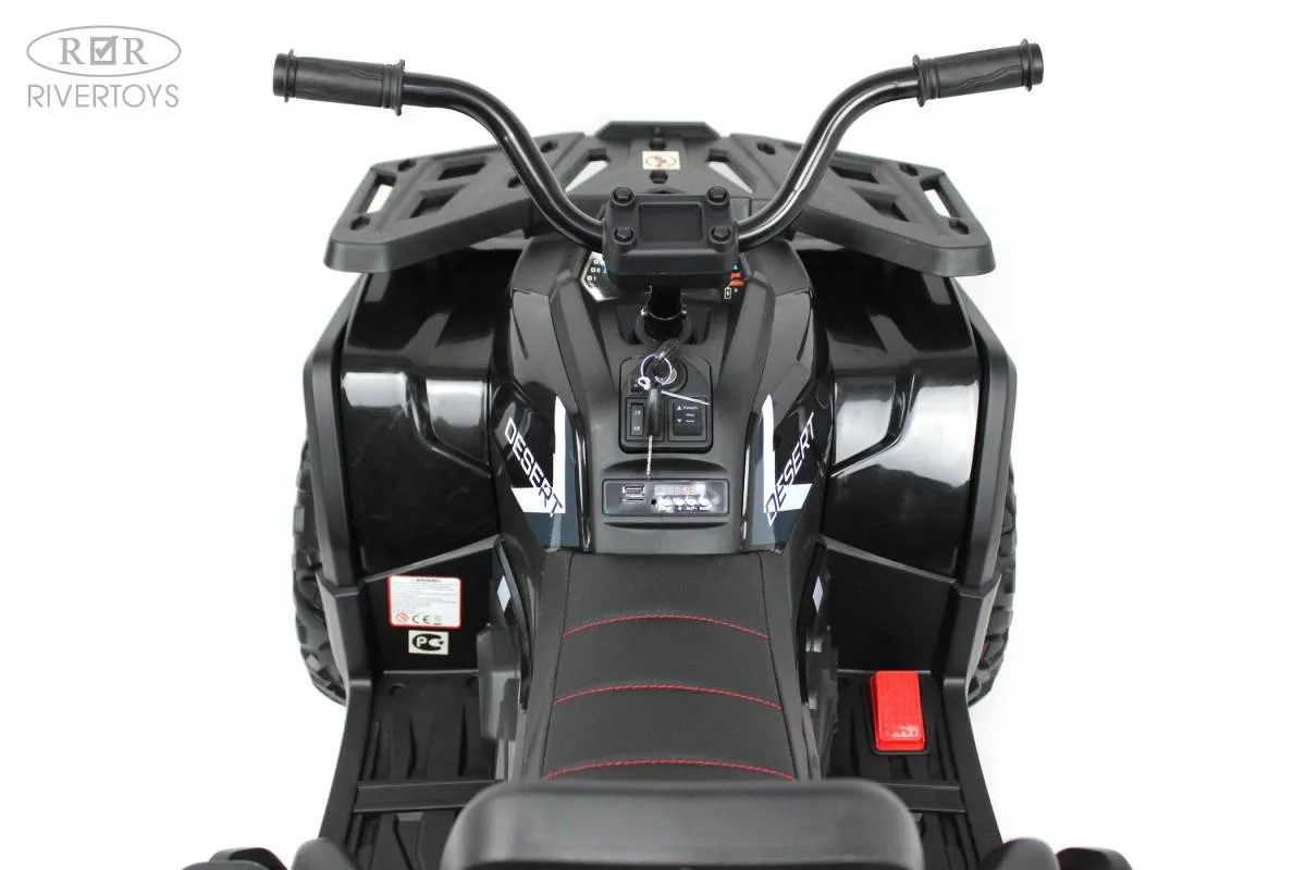 Детский электроквадроцикл Rivertoys H999HH