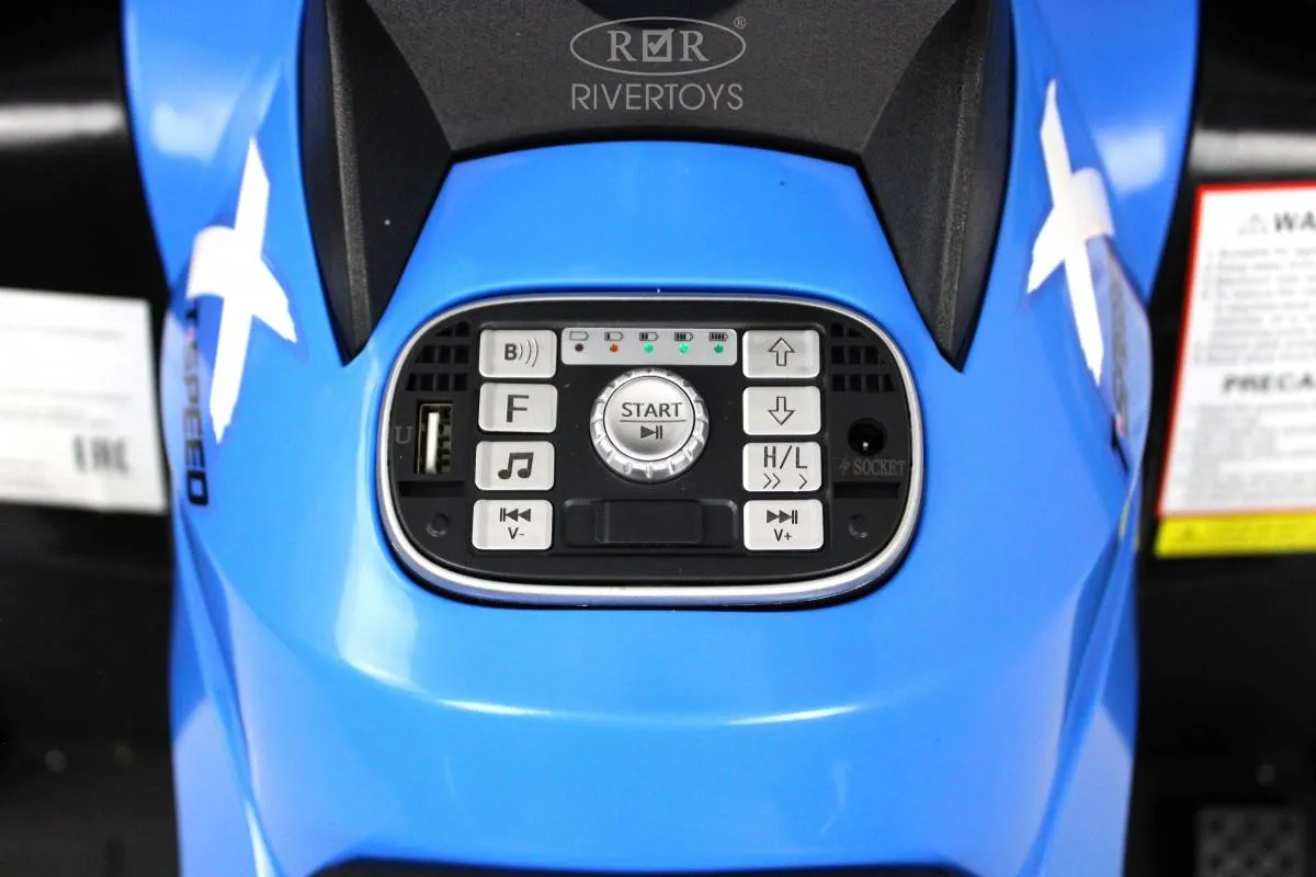 Детский электроквадроцикл Rivertoys T001TT 4WD
