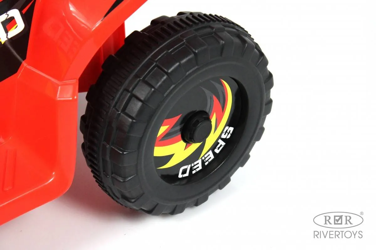 Детский электроквадроцикл Rivertoys H001HH
