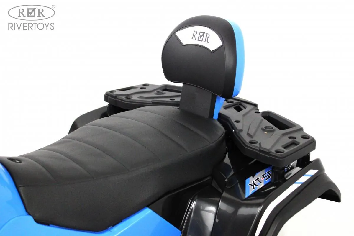 Детский электроквадроцикл Rivertoys T001TT 4WD