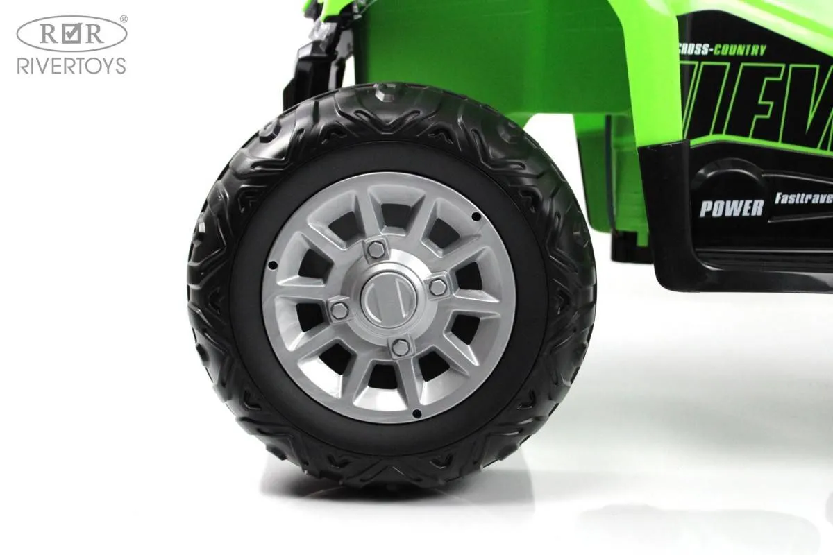 Детский электроквадроцикл Rivertoys JS009