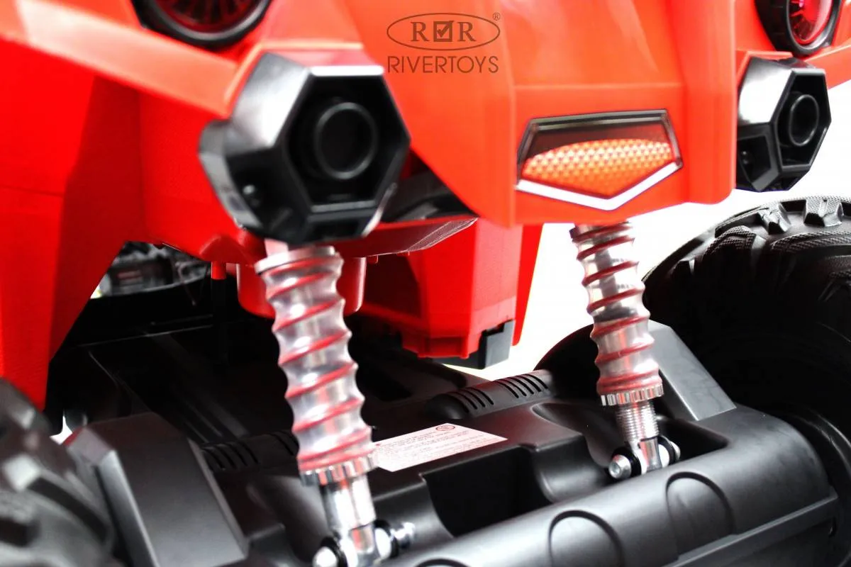 Детский электроквадроцикл Rivertoys A333AA 4WD