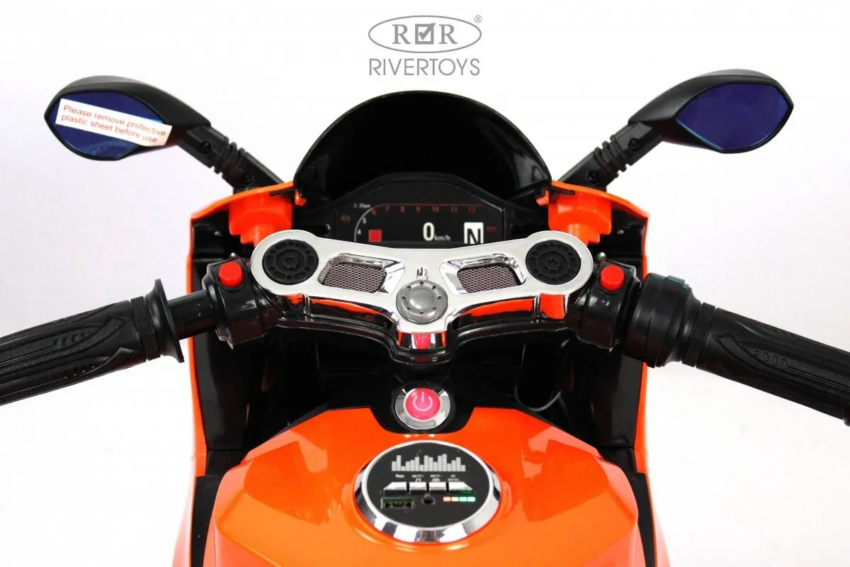 Детский электромотоцикл Rivertoys A001AA