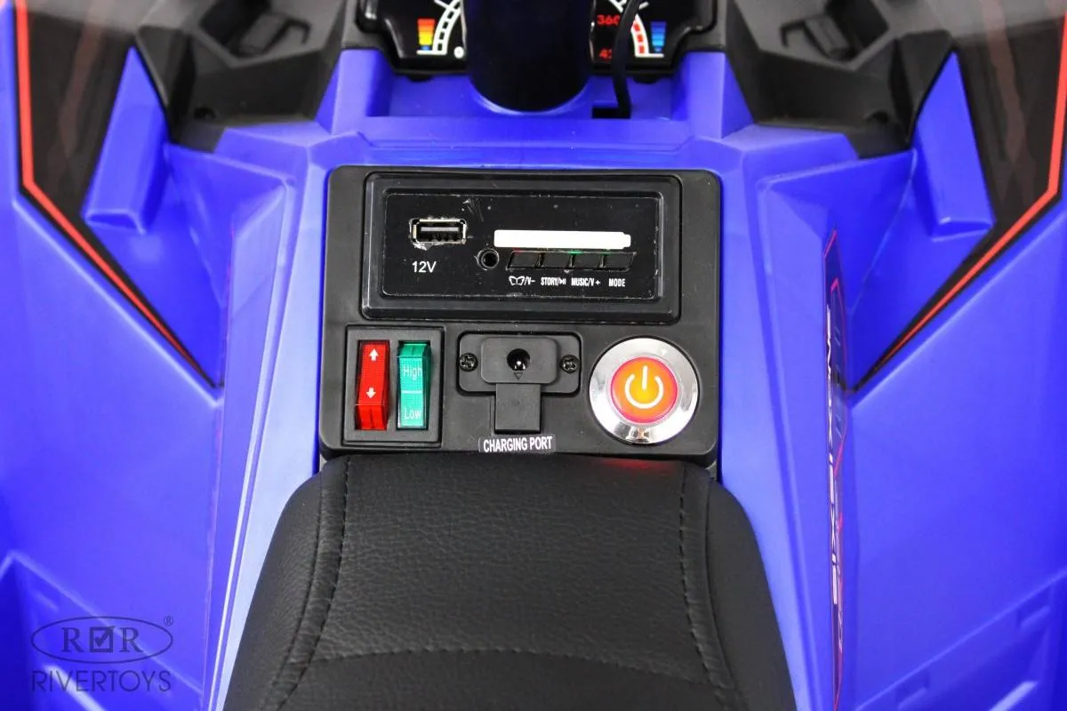Детский электроквадроцикл Rivertoys A333AA 4WD