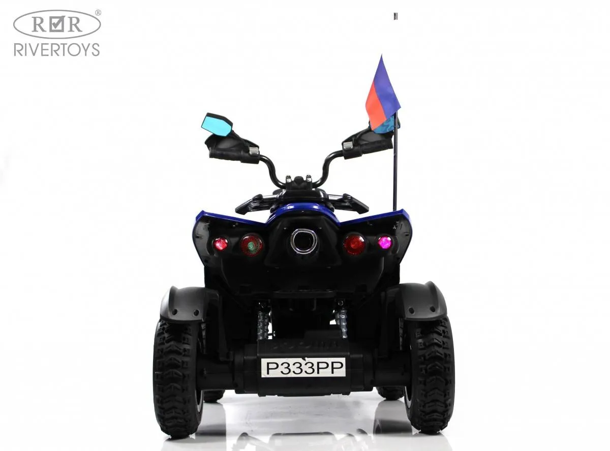 Детский электроквадроцикл Rivertoys P333PP