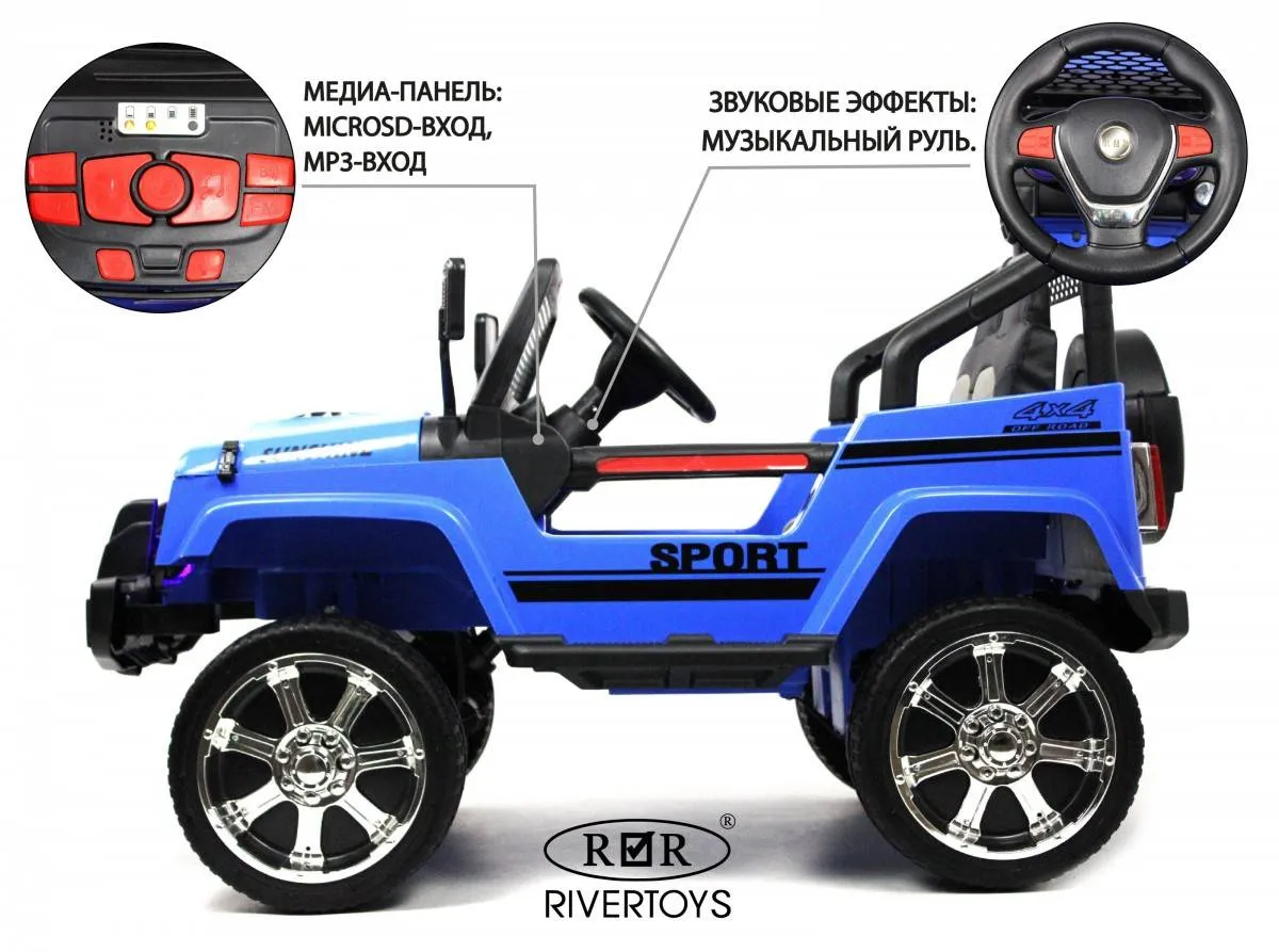 Детский электромобиль Rivertoys Jeep T008TT 4WD
