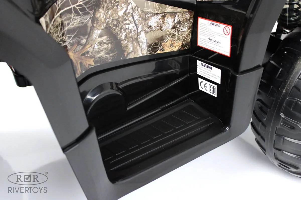 Детский электроквадроцикл Rivertoys JS009