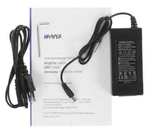 Электросамокат Hiper Slim VX690
