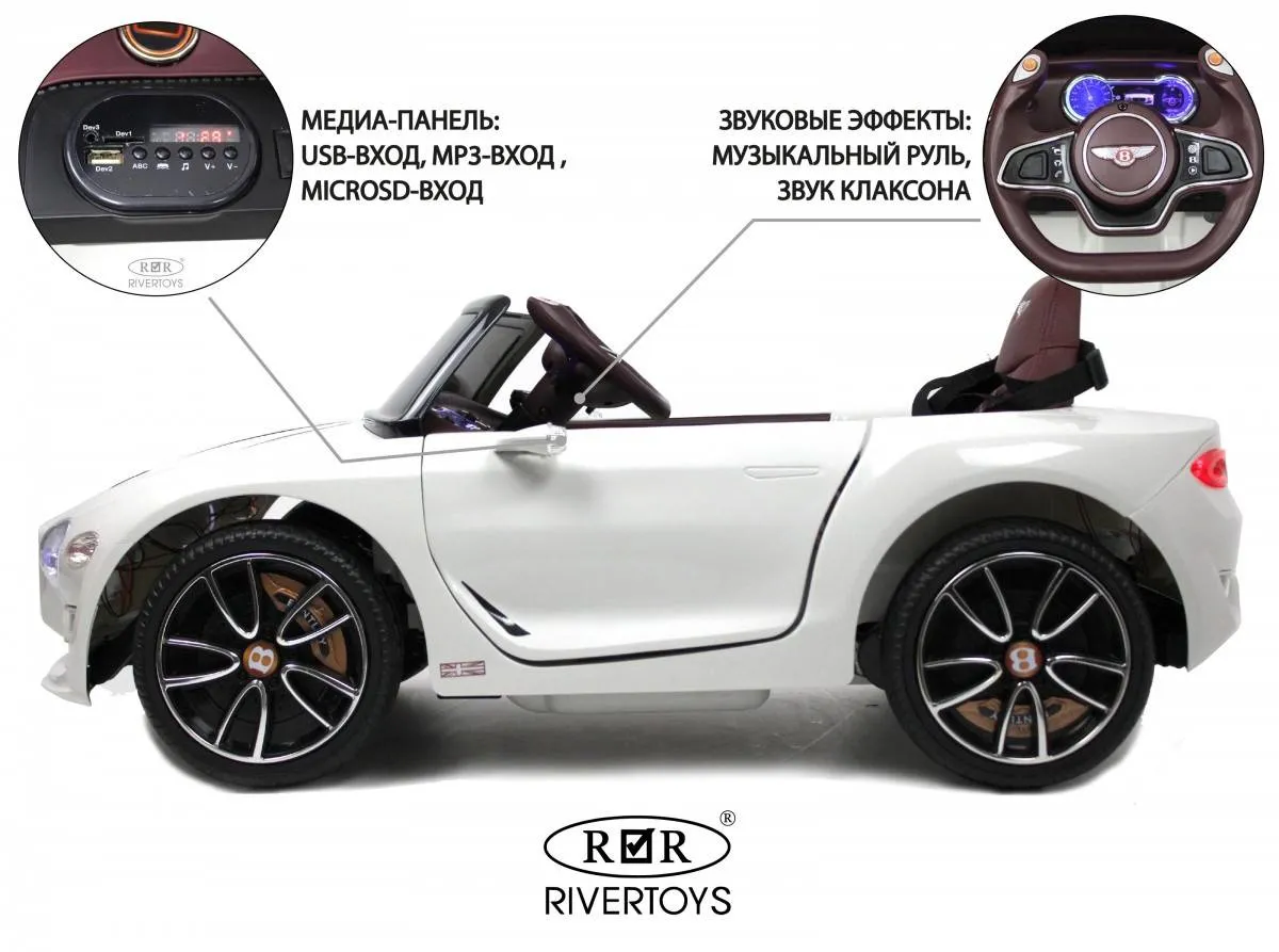 Детский электромобиль Rivertoys Bentley EXP12 (JE1166)