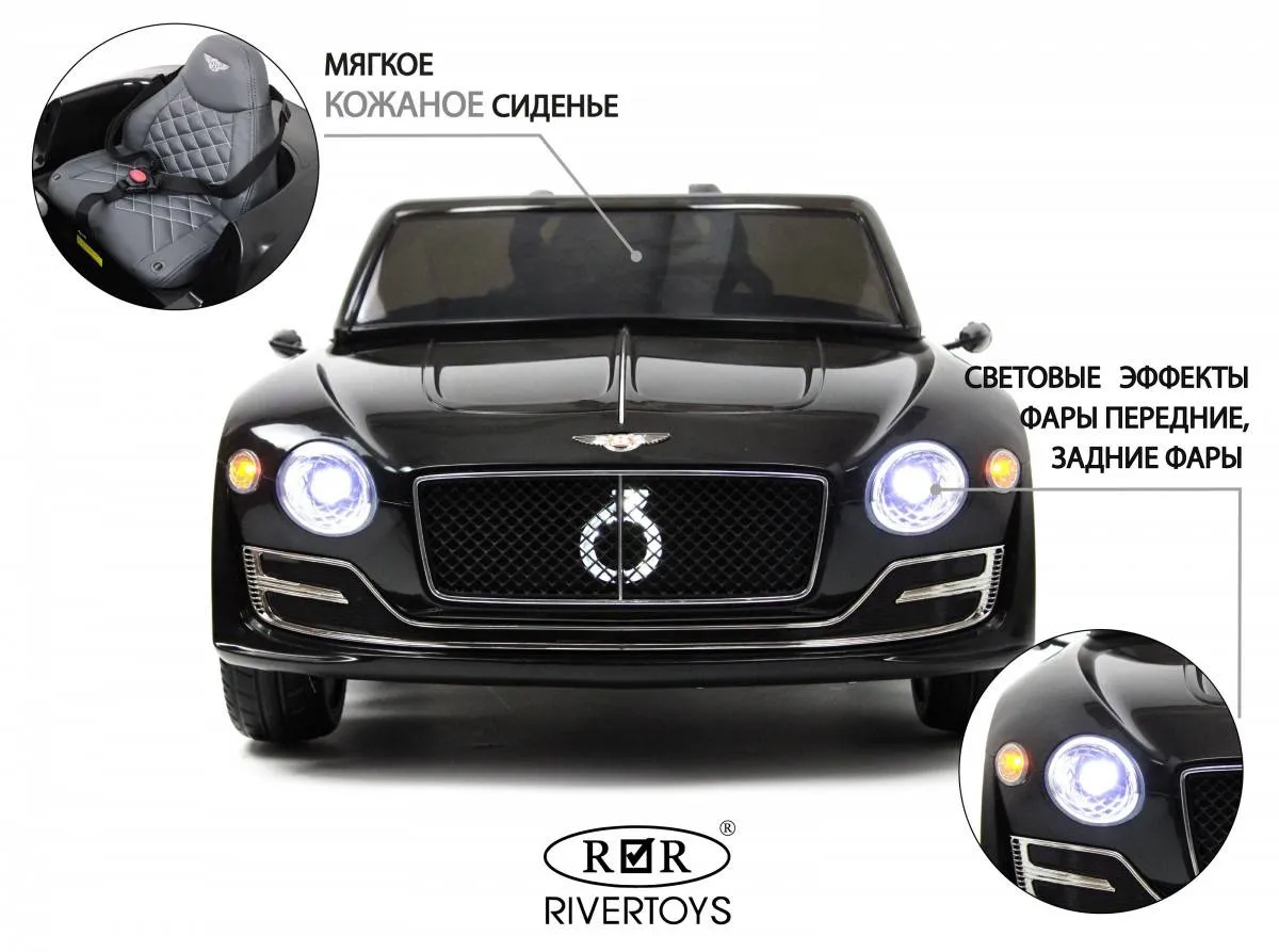 Детский электромобиль Rivertoys Bentley EXP12 (JE1166)