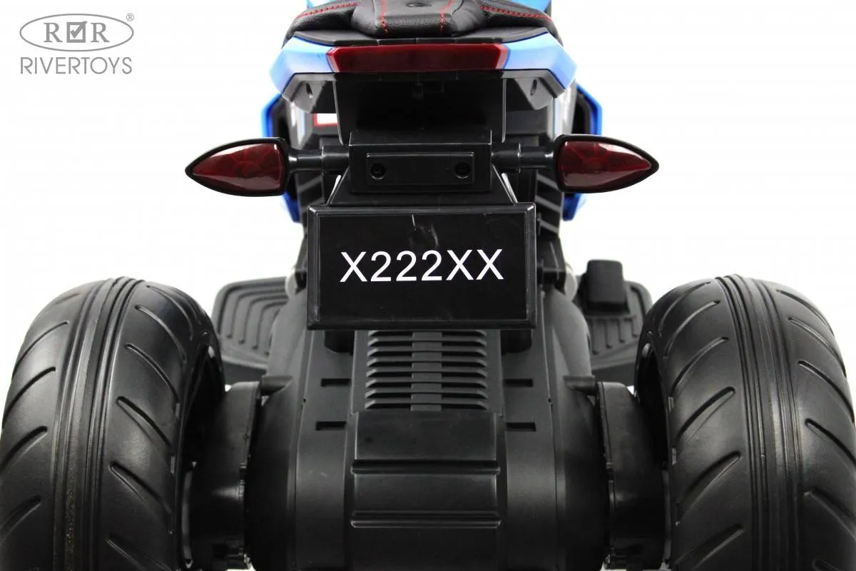 Детский электротрицикл Rivertoys X222XX