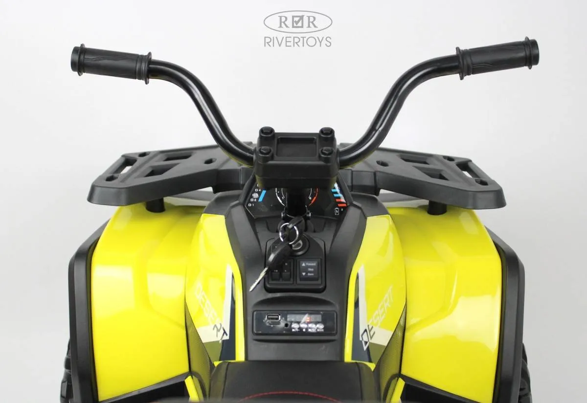 Детский электроквадроцикл Rivertoys H999HH