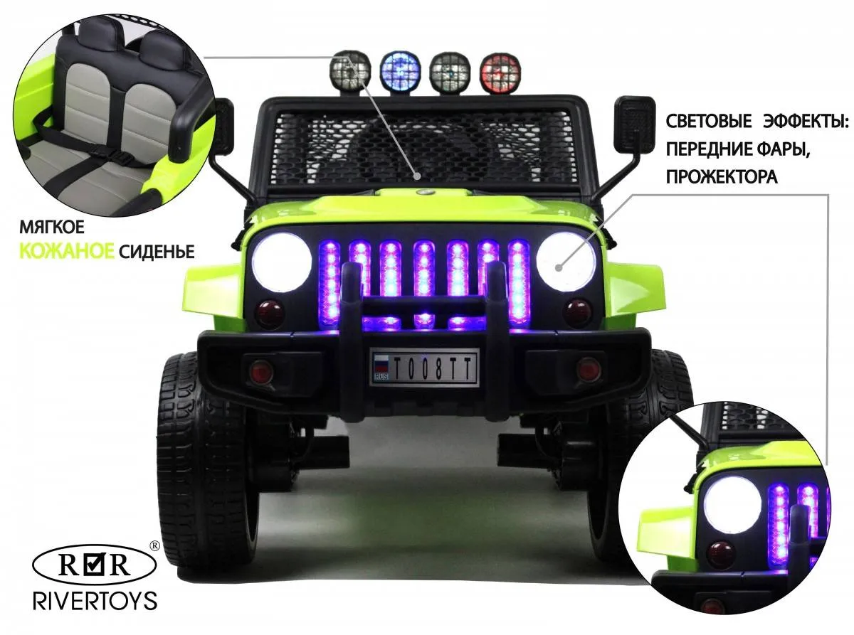 Детский электромобиль Rivertoys Jeep T008TT 4WD