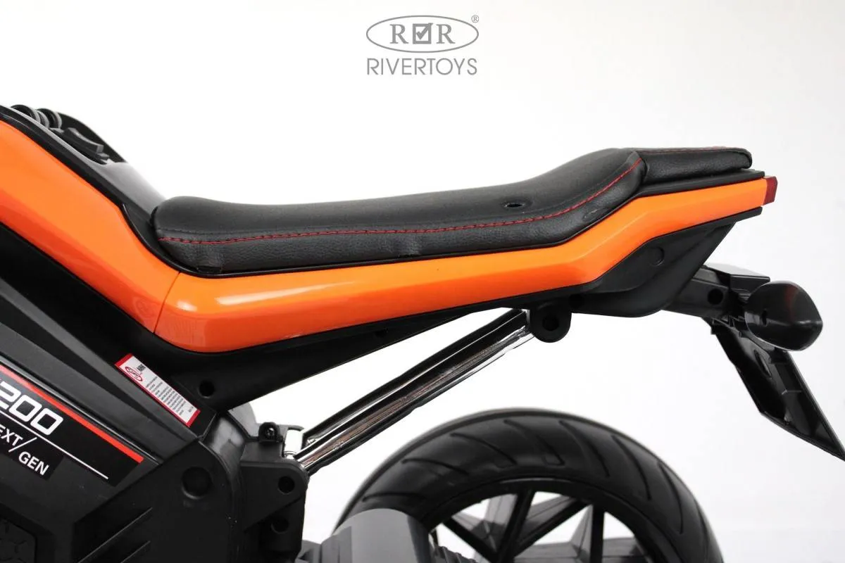 Детский электротрицикл Rivertoys X222XX