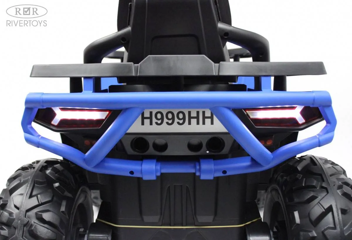 Детский электроквадроцикл Rivertoys H999HH