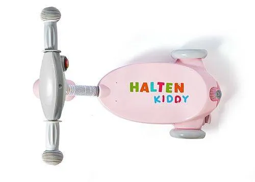 Электросамокат Halten Kiddy