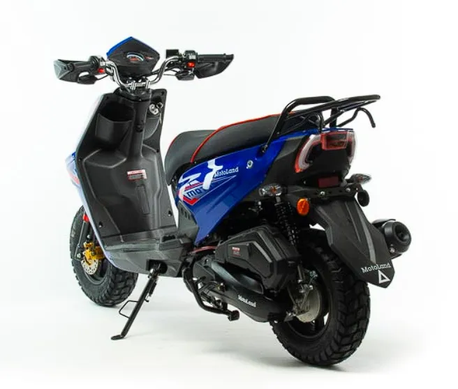 Скутер Motoland MATRX 150