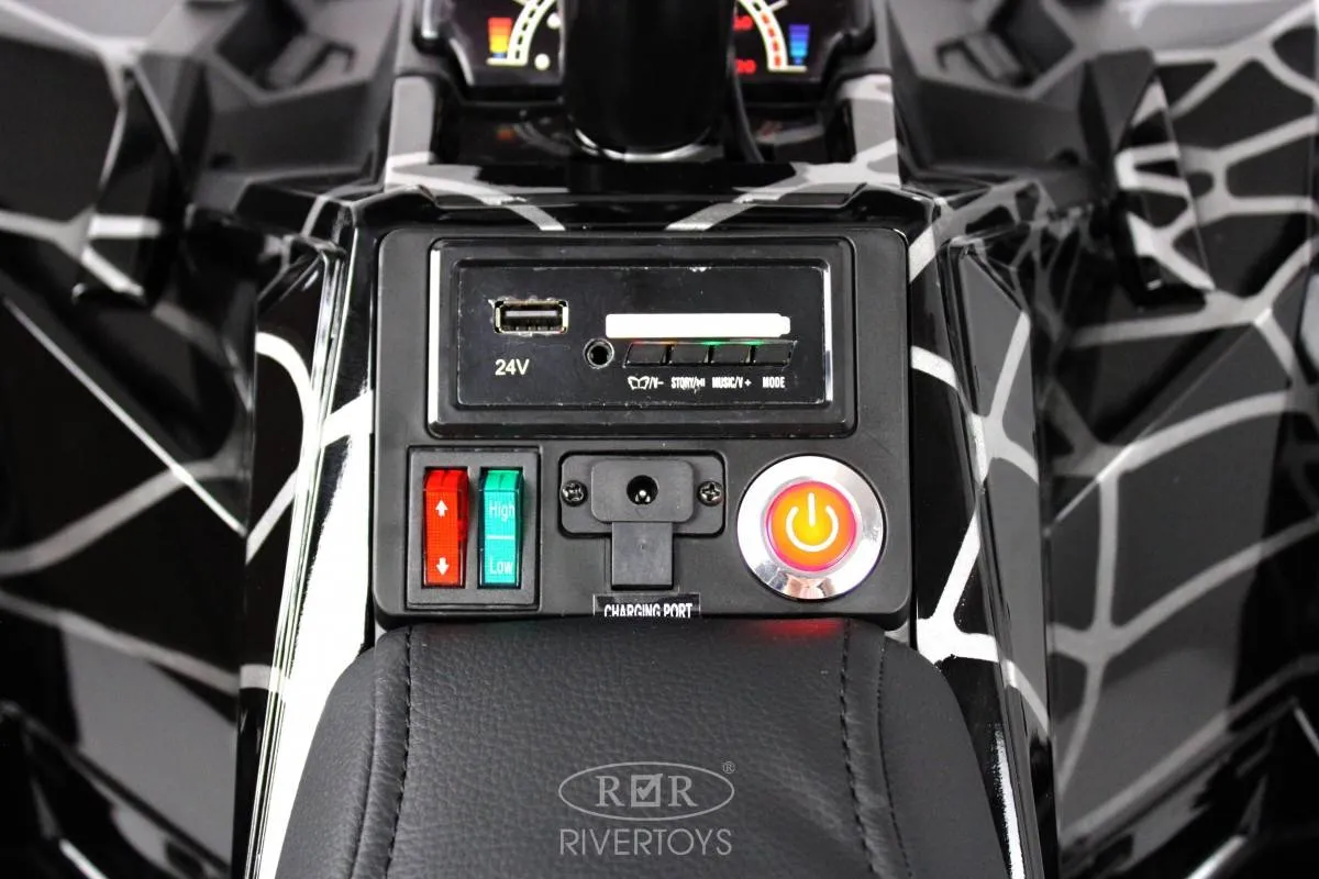 Детский электроквадроцикл Rivertoys A111AA 4WD