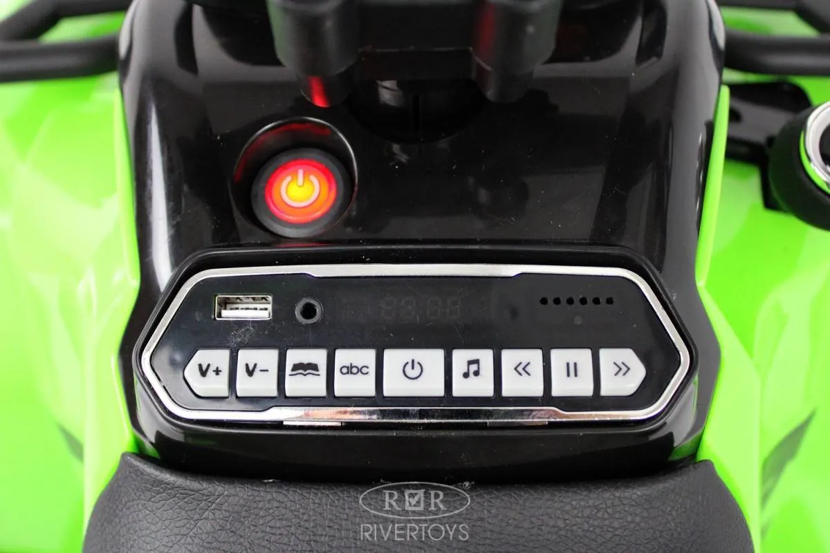 Детский электроквадроцикл Rivertoys JS009