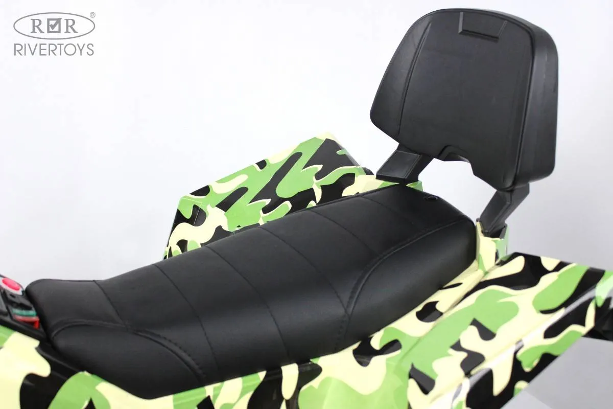 Детский электроквадроцикл Rivertoys A111AA 4WD