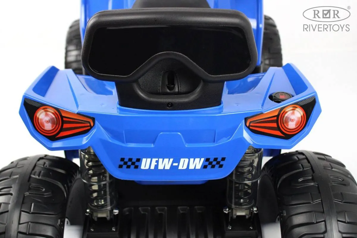 Детский электроквадроцикл Rivertoys JS009