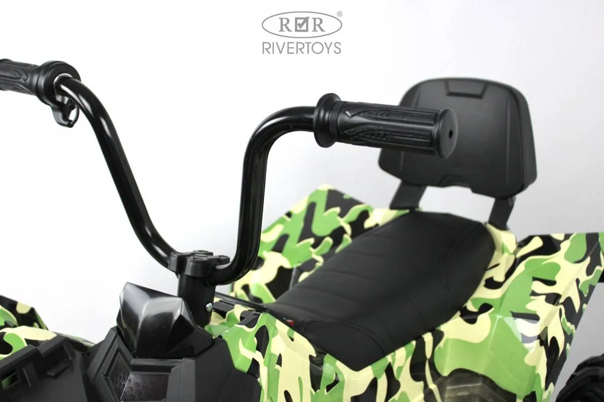 Детский электроквадроцикл Rivertoys A111AA 4WD