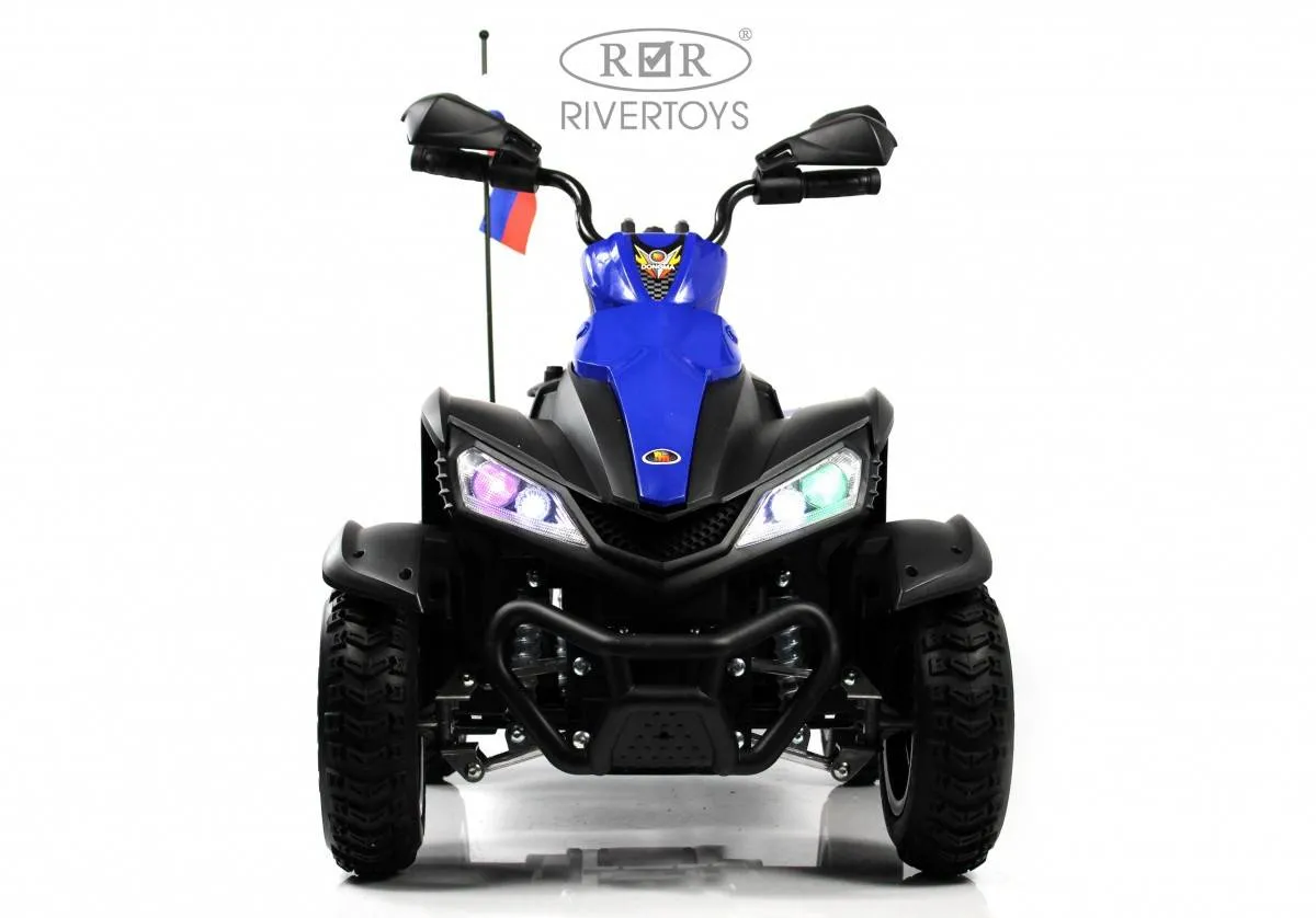 Детский электроквадроцикл Rivertoys P333PP