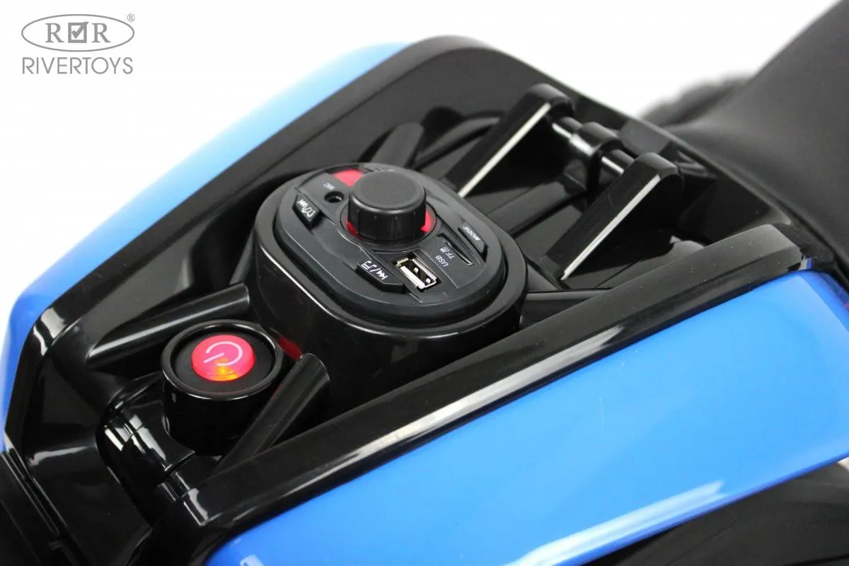 Детский электротрицикл Rivertoys X222XX