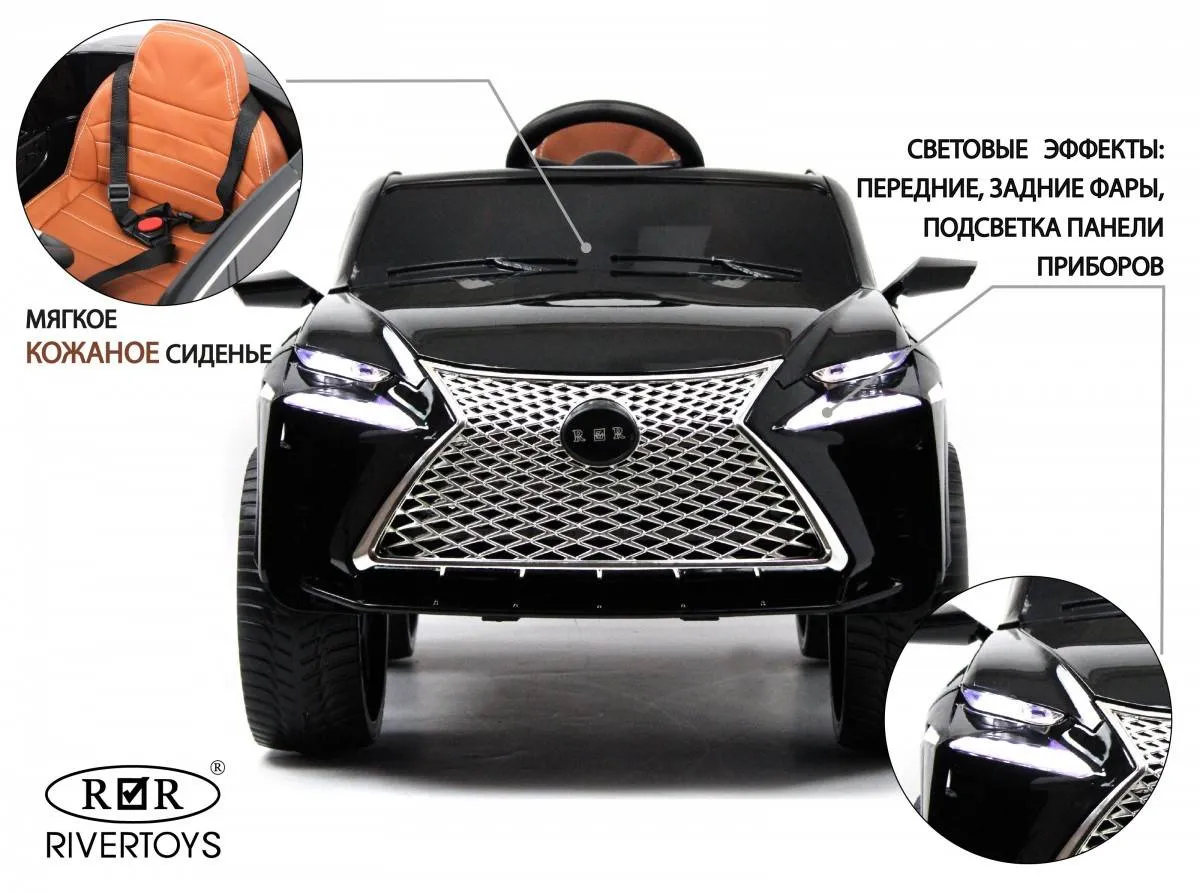 Детский электромобиль Rivertoys Lexus E111KX