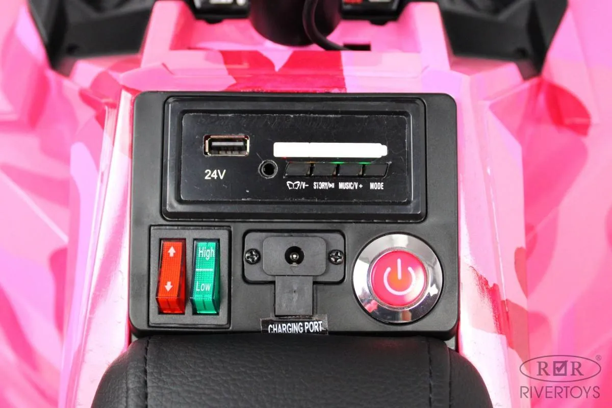 Детский электроквадроцикл Rivertoys A111AA 4WD