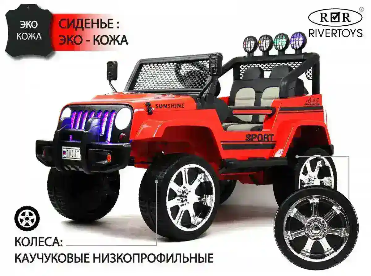 Детский электромобиль Rivertoys Jeep T008TT 4WD