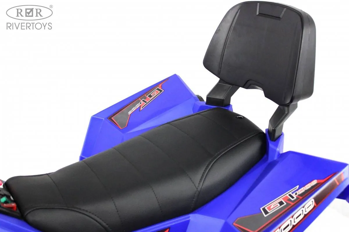Детский электроквадроцикл Rivertoys A333AA 4WD